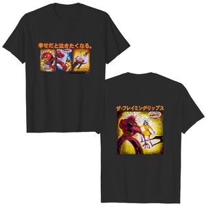 The Flaming Lips  Yoshimi Battles The Pink Robots  Studio Album 2 Sided T Shirt